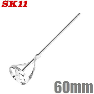 SK11 Zp yCg~LT[ 60mm SPM-3 dCpNghCo[Ή yL h haH ha@