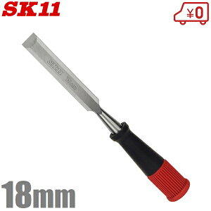 SK11 w 18mm @̂ m~ H ؍މHH