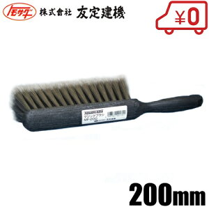 yzgT_ }WbNuV MF-200 nh^Cv [| bv ق zR Wo@]