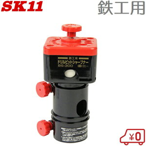 SK11 hrbgV[vi[ SHp BS-300 h@ hp @