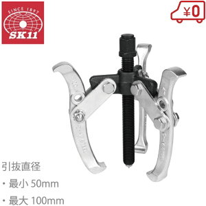 SK11 MAv[[ 3{ GPT-100 zǍH v[[ MAv[[  L[