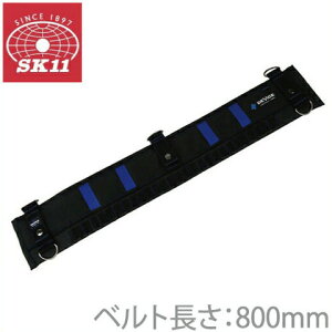 SK11 T|[gxg M DVC-KZ16 800mm xg ƃxg S ƒ  H v dH H