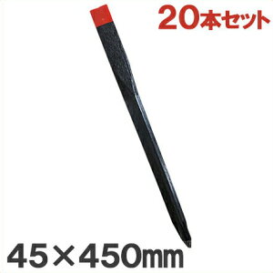 yzvX`bN EY 45×450mm 20{Zbg ʍY EW vY ʗpi