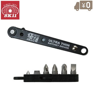 SK11 �ɔ� ���`�F�b�g�h���C�o�[ 6.35mm �h���C�o�[�r�b�g�t�� SRD-210 �H��Z�b�g �c�[���Z�b�g