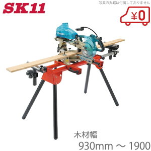 SK11 XChۃmRX^h SSC-1900ST ܂肽ݎ d ۂ̂ ۋ mRM [d Ƒ KCh K
