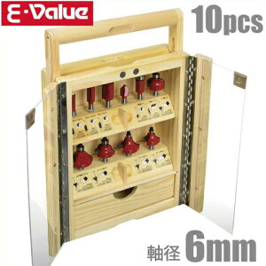 E-Value ���d ���[�^�[�r�b�g�Z�b�g �g���}�[�r�b�g 6mm �P�[�X�t �d���g���}�[ �H�� ERB6-10R