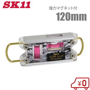 SK11  ̓}Olbgt ΃x SED-TBP2-CGL ʃO[ vdl    H H