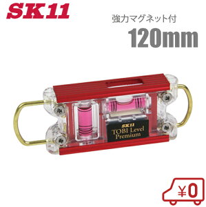 SK11  ̓}Olbgt ΃x SED-TBP2-MTR bh vdl    H H