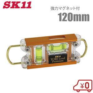 SK11  ̓}Olbgt ΃x SED-TBP2-MTG S[h vdl    H H