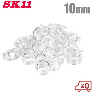 SK11 PCʃng10mm  NO.185C [ngp` ng|` H 蓮]