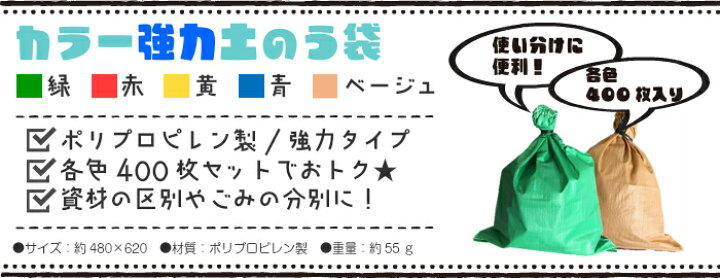 15245円 最大54%OFFクーポン 住化農業資材 潅水チューブ ミストエースS72 6.3〜7.2m間口用 100m 1巻 15245円 最大54%OFFクーポン 住化農業資材 潅水チューブ ミストエースS72 6.3〜7.2m間口用 100m 1巻