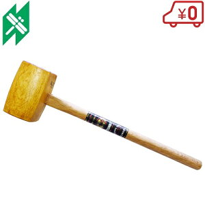 g{ | 105×600mm JP n}[ yOn}[ 