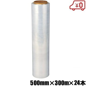 �X�g���b�`�t�B���� 500mm 300m 15�� ×24�{ ����� ����� �p�b�L���O ���b�v �r�j�[�� �ו��Œ� ����