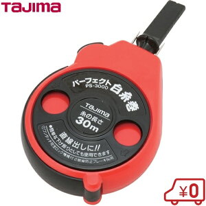 ^W} p[tFNg PS-3000 H n o