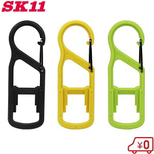 SK11 RxbNXtbN 3F RxbNXz_[ W[  XP[  ڐ ₷ 