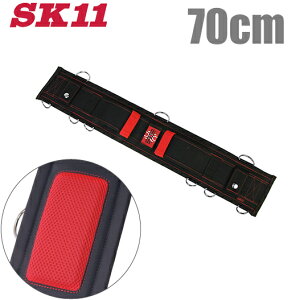 SK11 T|[gxg SPD-JY08-B 700mm xg ƃxg S ƒ  H v dH H XpC_[
