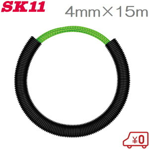 SK11 cCXgC 15m [P[Xt dCH zʂ ʐC[ dʐ ʐH DVC-TW415