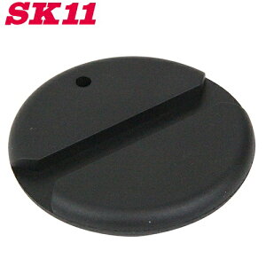 SK11 CObv DVC-LG75 cCXgC ʐC[ ʐH gvC