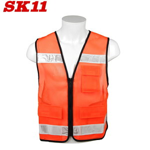 SK11 pg[xXg SK-PAT-ViO uIW SxXg ˃xXg H ʗU  K[h}