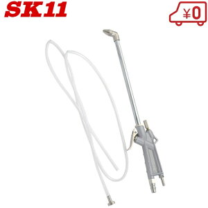 SK11 GAN[jOK AD-33 GWN[i[K GARmY GW[ GA[_X^[