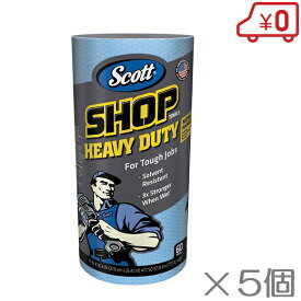 SCOTT 洗車タオル プロショップタオルヘビー 60枚×5個 洗車グッズ 紙ウエス スコット 吸水タオル