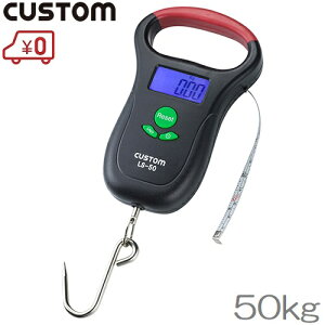CUSTOM ݂͂ 50kg LS-50 hH^Cv fW^ s X ݂艺