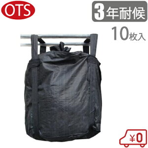 OTS tRobN 3Nό/2tp 10Zbg tRobO ŷ ReiobN ŷ g bR ו^ ubN 