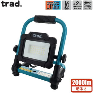 trad ^ LED  2000lm O h 100v Ɠ [NCg ho X^ht  邢 ^ TUL-20W