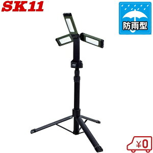 SK11 Ɠ [d LED  Ort [NCg [tCg SLL-20W-TPS hJ^ OƖ LEDCg OrCg