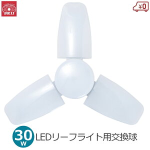 SK11 [tCg֋ 30W p  F S3300lm Ɠ LEDCg  [NCg p LED[tCg2 NbvCg F LDA-30DG-SKN