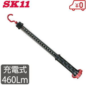 SK11 Ɠ [d LEDCg [NCg SLW-16SMD-LRB nhCg d ^ Ȉ O Ɩ Lvpi