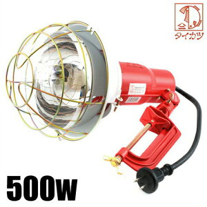 ^CJc  500W O Ɠ H Ɩ