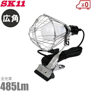 SK11 Ɠ LEDCg Nbvv 5W Lp^Cv SCL-5W-5MW [ [NCg Ɩ W[ Lv]