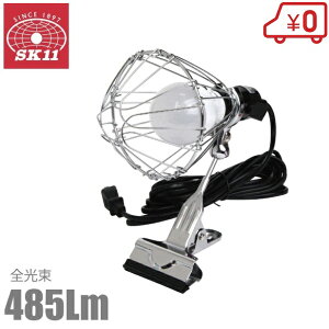 SK11 Ɠ LEDCg Nbvv 5W SCL-5W-5M [ [NCg Ɩ W[ Lv]