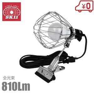 SK11 Ɠ LEDCg Nbvv 7W SCL-7W-5M [ [NCg Ɩ W[ Lv]