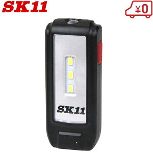 SK11 ƃCg dr~j[NCg SLW-31MPL-DB Ɠ LEDCg