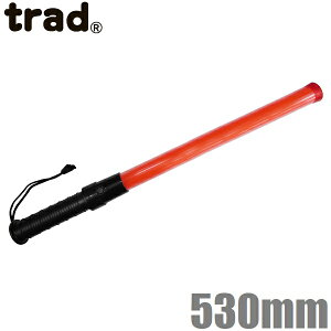 trad U U_ TLY-M _ LEDwog ԐF 53cm ʐ Ɠ LED Cg Hp nhCg U~j