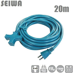 SEIWA R[h 20m 3 VCTM-20MA { d^bv gCAO^bv IV  킢 u[