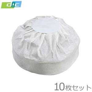 DIC wbgpXq Xq wbgp 10Zbg qLbv ĝ Ci[Lbv wbg Xq H H