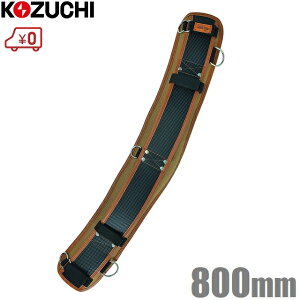 Rd` T|[gxg xg 800mm vp ƃxg  Ɨpxg  dH H  F