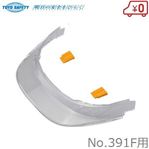 TOYO ƃwbg NO.391F ւpЂ NA NO.SPH-C Ɨpwbg Hpwbg p