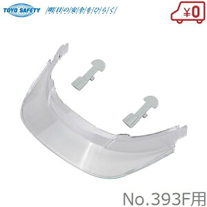 TOYO ƃwbg NO.393F ւpЂ NA NO.SPH393-C Ɨpwbg Hpwbg p