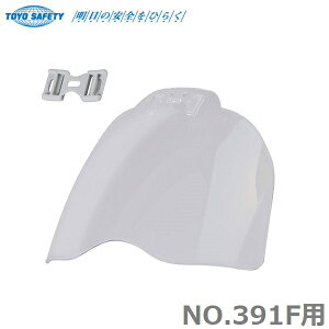 TOYO Ɨpwbg NO.391Fp V[hY NO.SPN391-C Hpwbg V[h ی샌Y ی상Kl