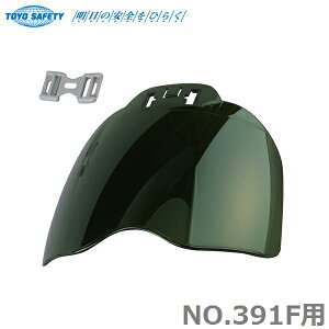 TOYO Ɨpwbg NO.391Fp V[hY NO.SPN391-G Hpwbg V[h ی샌Y ی상Kl O[