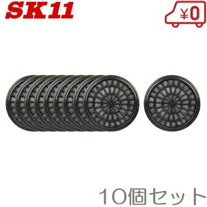 SK11 hƗp}XNz 10 TJG-7^p hŃ}XN