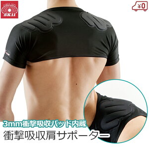 SK11 �Ռ��z�� ���T�|�[�^�[ ���p �T�|�[�^�[ ������ ���p�b�h �� �p�b�g �p�b�h M�T�C�Y/L�T�C�Y �����Y �j���p �� �_�` ��` �ی� �z�� ���� UV�J�b�g ���L ��ƕ� ��Ɨp �C���i�[ 9SH-KATA