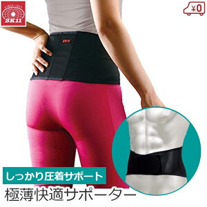 SK11 ɔKT|[^[ p T|[^[ M/L/XL T|[^[  bV RC{[ ƕ Ɨp Ci[