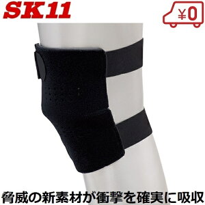 SK11 ՌzveN^[ 1 9SH-HIZA-FR Gpbh Gpbg Ђpbh j[pbh G Ɨp Ђ T|[^[ 