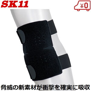 SK11 ՌzveN^[ 1 9SH-HIJI-FR Ipbh Ipbg Ђpbh I Ɨp Ђ T|[^[ 