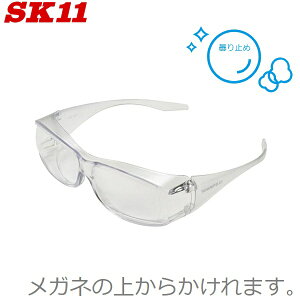 SK11 ی상Kl Kl̏ォ I[o[OX ܂Ȃ SKl NAY SYG-3 ی߂  OJbg y